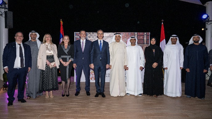 Saradnja Srbije i UAE